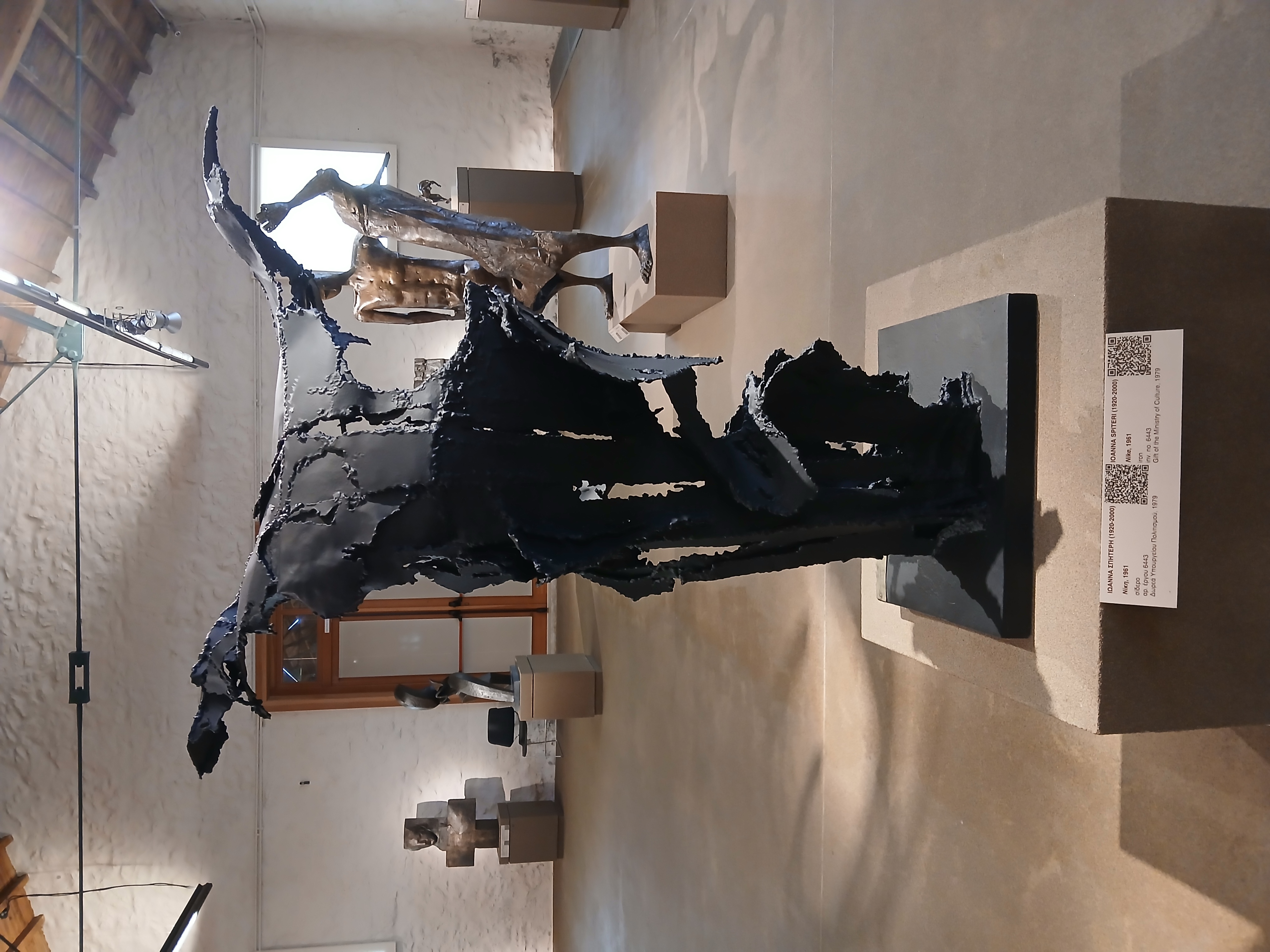 Εικόνα επιλογής